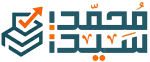لوجو م/ محمد سيد - خبير سيو ومصمم مواقع